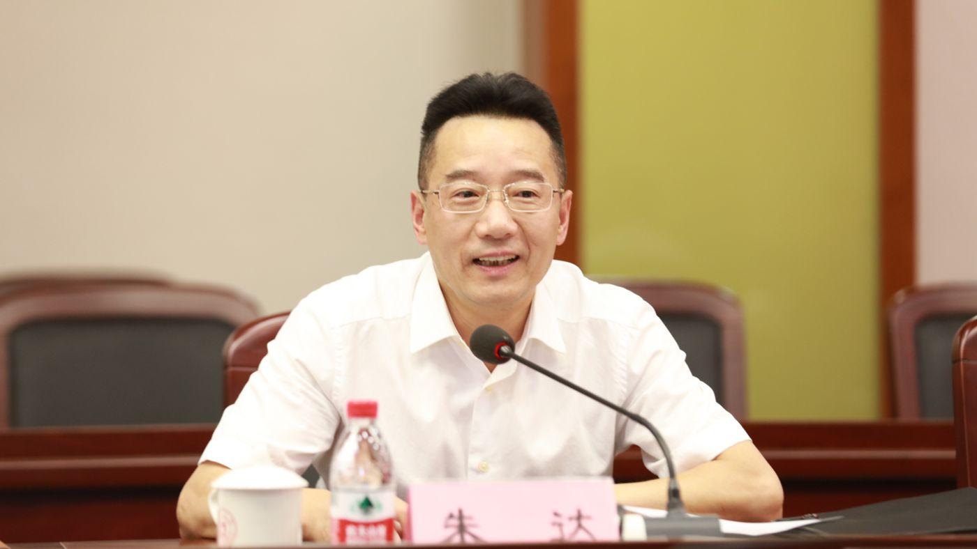 三十年磨一剑 宁波大学37000威尼斯聚力建设“双一流”_fororder_1683770021388_645c4aa58908740001c5ce20